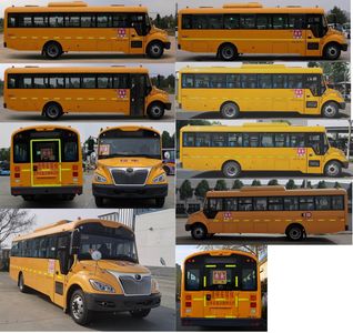 Yutong  ZK6935DX62 School buses exclusively for primary school students