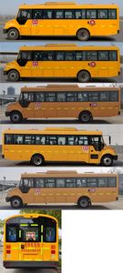 Yutong  ZK6935DX62 School buses exclusively for primary school students