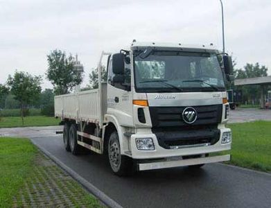 Ouman  BJ1252VMPHEXA Truck