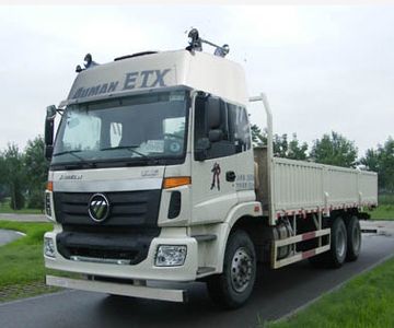 Ouman  BJ1252VMPHEXA Truck