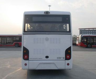 Guangtong Automobile CAT6690CRBEV Pure electric city buses