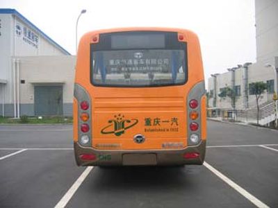 Hengtong Bus CKZ6998N3 City buses