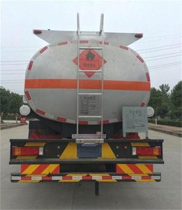 Dongfeng  DFZ5310GYYSZ5D Oil tanker