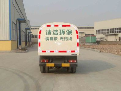 Dongfeng  EQ5030ZLJBEVAC Pure electric dump garbage truck