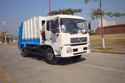 Dongfeng  EQ5161ZYSS4 Compressed garbage truck