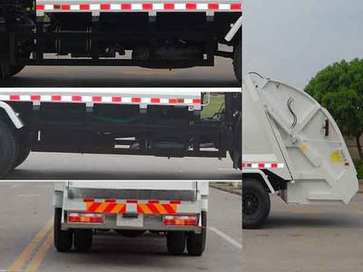 Dongfeng  EQ5161ZYSS4 Compressed garbage truck