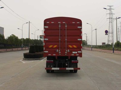 Dongfeng  EQ5258CCYLN Grate type transport vehicle