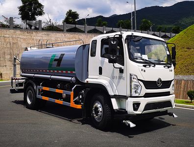 Longhuan  FLM5187GPSSZ6LH watering lorry 