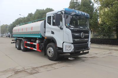 Runzhixing  SCS5254GPSEQ6 watering lorry 