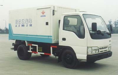 Yuanda  SCZ5040ZLJ garbage dump truck 