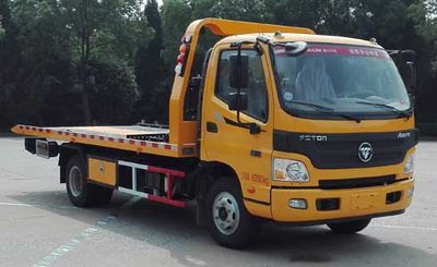 Dongfeng  SE5085TQZP5 Obstacle clearing vehicle