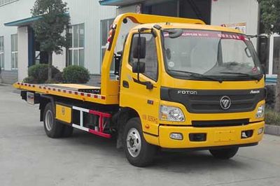 Dongfeng  SE5085TQZP5 Obstacle clearing vehicle