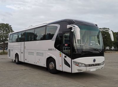 Shenlong brand automobile SLK6128TFCEVL Fuel cell buses