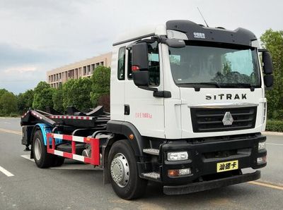 Fengba  STD5180ZBGZ6 Tank truck