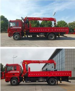 Sany  SYP5180JSQSQ6 Vehicle mounted lifting and transportation vehicle