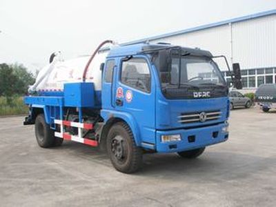 Jinyinhu  WFA5121GXEE Septic suction truck