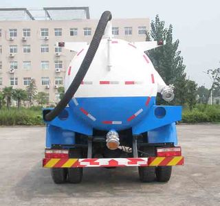 Jinyinhu  WFA5121GXEE Septic suction truck