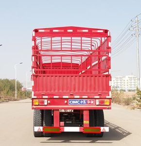 CIMC ZJV9401CCYBYC Gantry transport semi-trailer