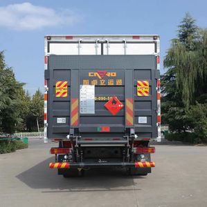 Chunxing  ZZT5180XRQ6 Flammable gas box transport vehicle