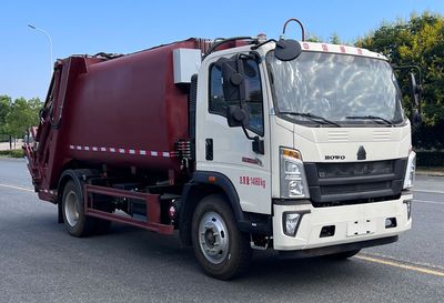 Shenbai Heavy Industry Automobile ABC5140ZYSZ6 Compressed garbage truck