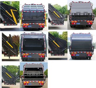 Shenbai Heavy Industry Automobile ABC5140ZYSZ6 Compressed garbage truck