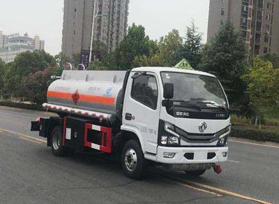 Jiulong  ALA5070GJYE6 Refueling truck