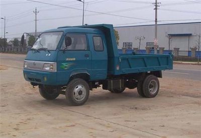 Beijing brand automobiles BJ2810PD21 Self dumping low-speed truck