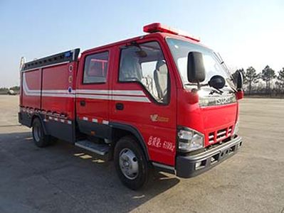 Galaxy BX5060GXFPW01W5Water mist fire truck