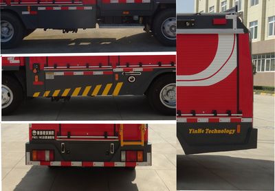 Galaxy  BX5060GXFPW01W5 Water mist fire truck