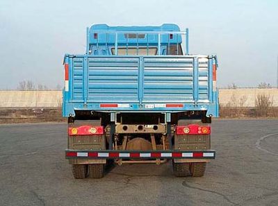 Jiefang Automobile CA1250P63K1T3 Flat headed diesel truck