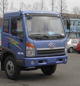 Jiefang Automobile CA5161CPYPK2L2EA802 Peng style transport vehicle