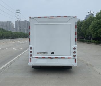 Chufei  CLQ5041XDS6SH TV car