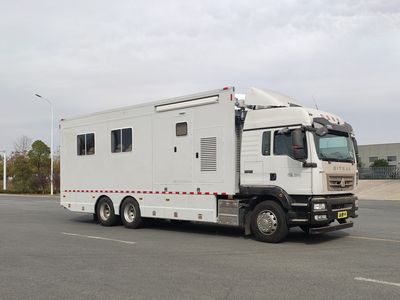 Cheng Liwei  CLW5200XZHZ6 Command vehicle