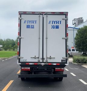 Jingyi Wang  GJY5040XLCJP3 Refrigerated truck