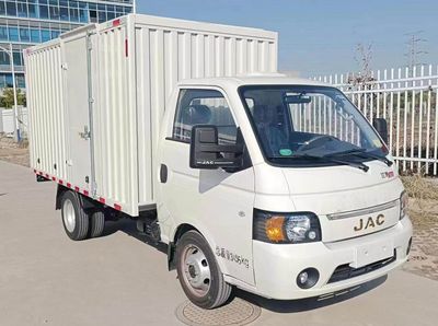 Jianghuai brand automobiles HFC5030XXYPV4E7B4S Box transport vehicle