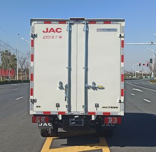 Jianghuai brand automobiles HFC5030XXYPV4E7B4S Box transport vehicle