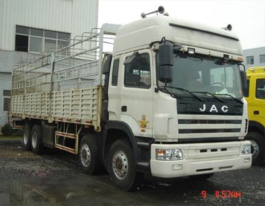 Jianghuai brand automobilesHFC5241CCYKR1TGrate type transport vehicle