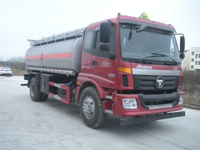 Chufeng  HQG5160GJY4BJ Refueling truck