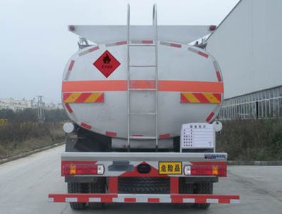 Chufeng  HQG5160GJY4BJ Refueling truck