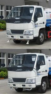 Jianglingjiang Special Brand Automobile JMT5040GSSXGD2 Sprinkler truck