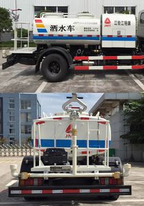 Jianglingjiang Special Brand Automobile JMT5040GSSXGD2 Sprinkler truck