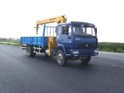 Jinyou  JY5161JSQ Vehicle mounted lifting and transportation vehicle