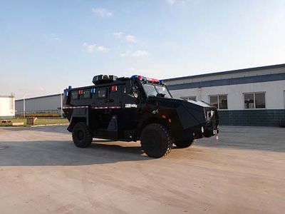 Qingzhuan QDZ5140XFBZTERiot prevention vehicle