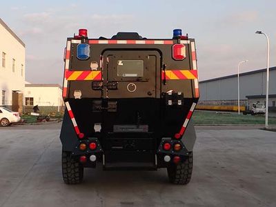 Qingzhuan  QDZ5140XFBZTE Riot prevention vehicle