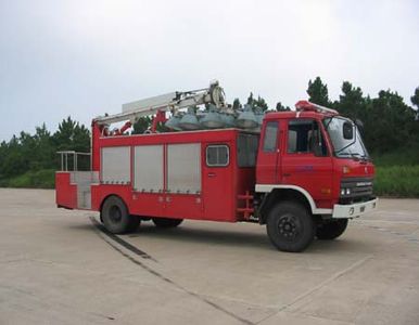 Sevo  SHF5090TXFZM40 Lighting fire truck