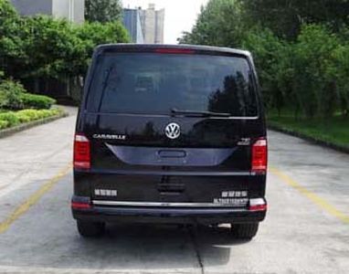 Jinguan Shenglu  SLT5031XSWN1W Business vehicle