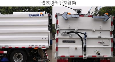 Jiaotong University Shenzhou Automobile SSZ5071TXC Vacuum cleaner