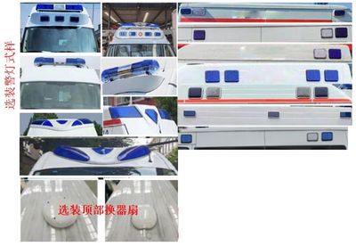 Tianlima  TPS5042XJHG6 ambulance