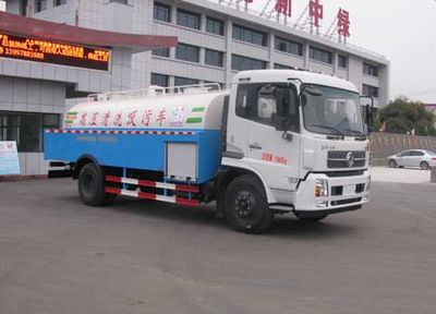 Zhongjie Automobile XZL5166GQX5 Guardrail cleaning vehicle