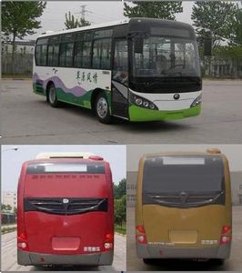 Yutong  ZK6820HGN City buses